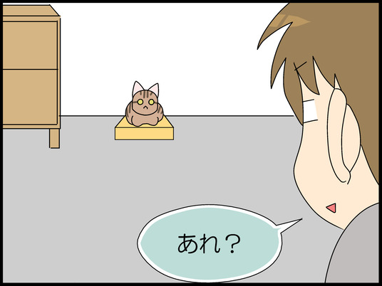 ブログ0004