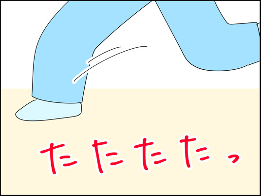 イラスト_031