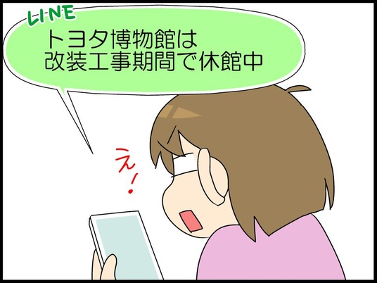 ブログ0005