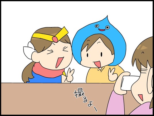 ブログ0005