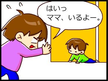 moroの家族と、ハンドメイドと。