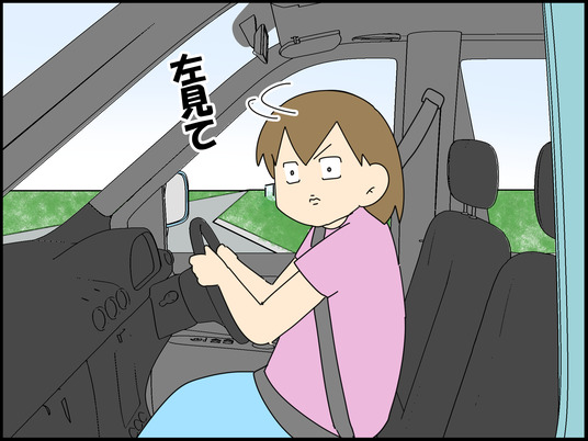 イラスト_004