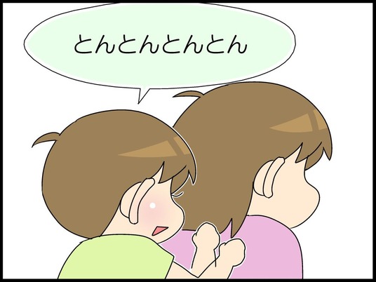 ブログ0004