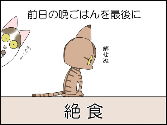 イラスト_002