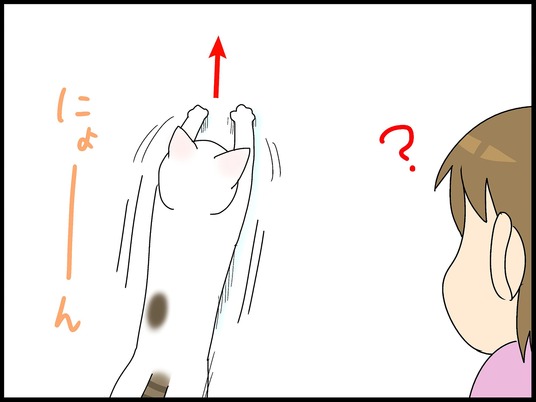 ブログ0002