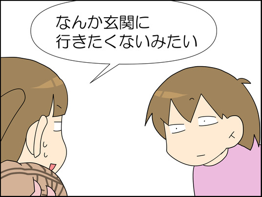 イラスト_007