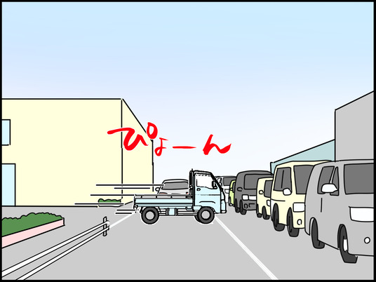 イラスト_004
