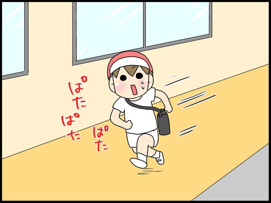 ブログ0003