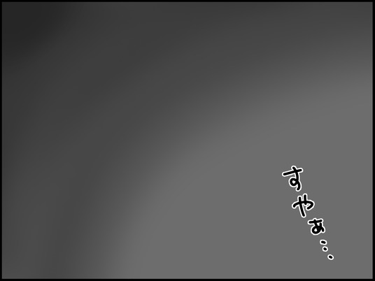 イラスト_040