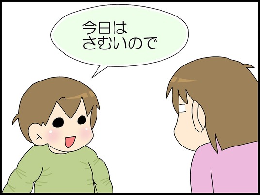 ブログ0007