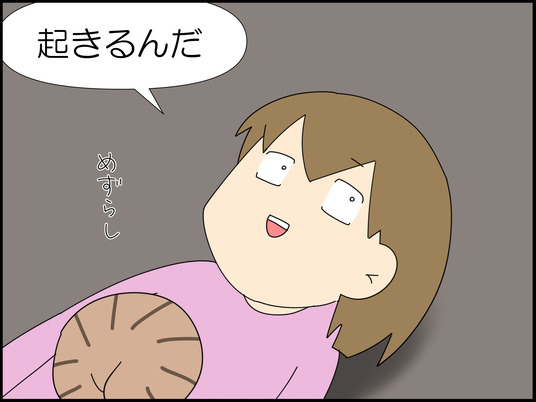 イラスト2_004