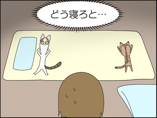 イラスト_004