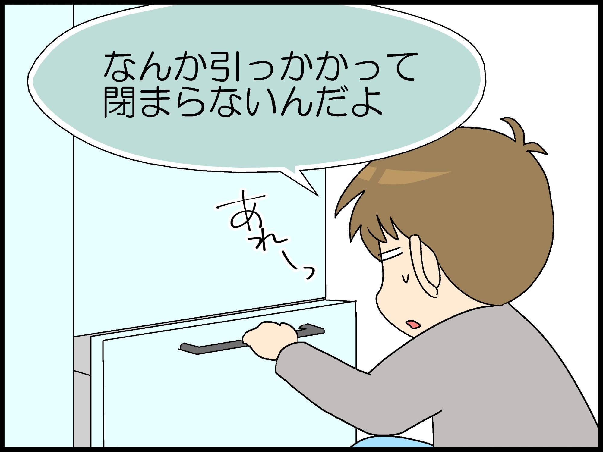 あっそっかそっか Moroの家族と ハンドメイドと Moroオフィシャルブログ Powered By ライブドアブログ あっそっかそっか Moroの家族と ハンドメイドと Moroオフィシャルブログ Powered By ライブドアブログ