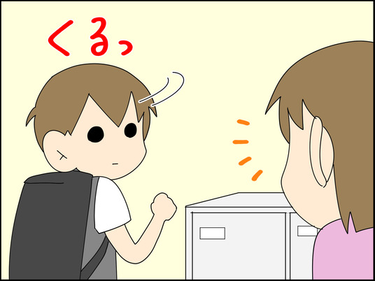 イラスト_002