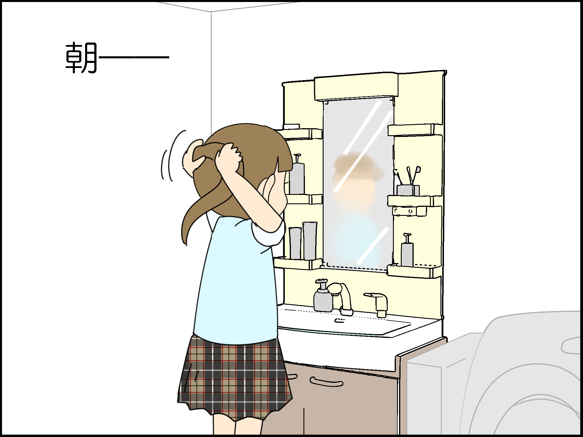 モロ様確認用 （♡あやちん様ご確認♡ （朝から騒がしいなオイと