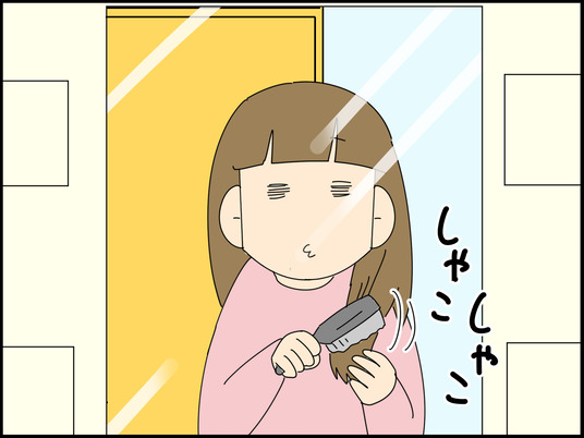 イラスト_006