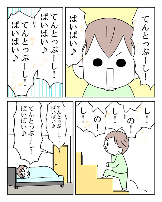 イラスト2_015