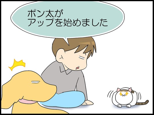 ブログ0008