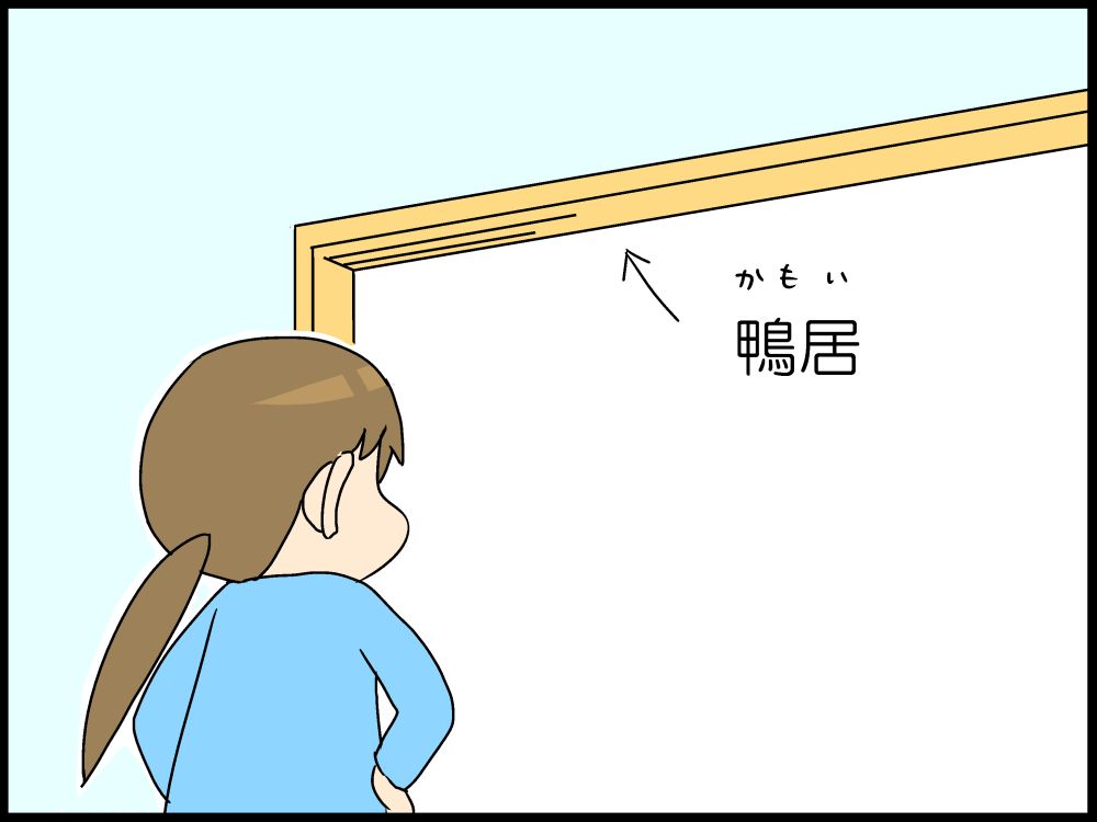 母ちゃんの妹は 筋肉質 Moroの家族と ハンドメイドと Moroオフィシャルブログ Powered By ライブドアブログ