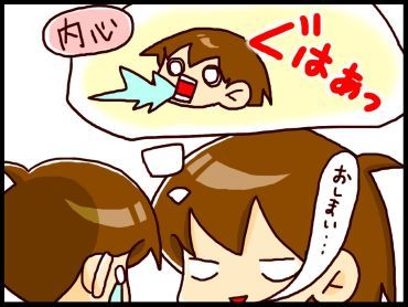 moroの家族と、ハンドメイドと。