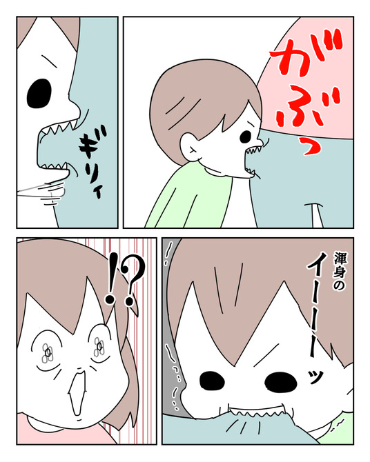 イラスト_031