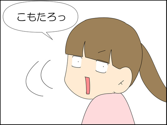 イラスト_002