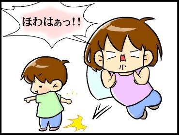 moroの家族と、ハンドメイドと。