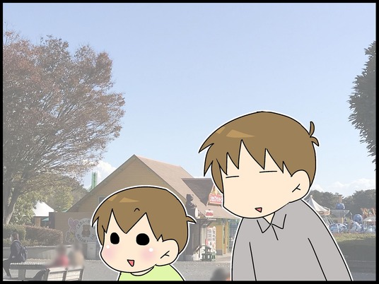 ブログ0010
