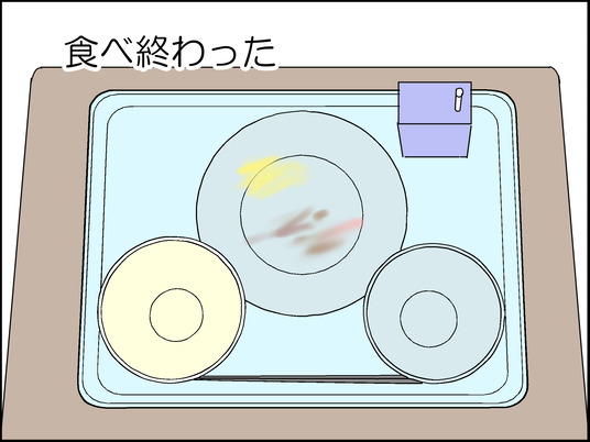 イラスト_002