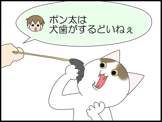 ブログ0001