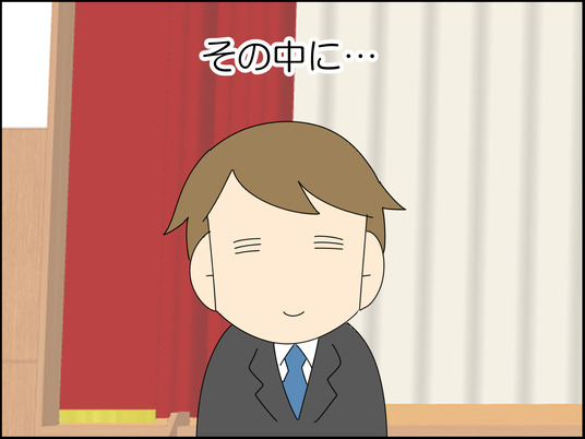 イラスト_003