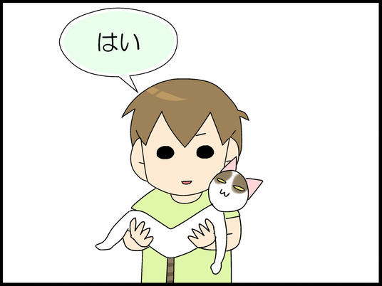 ブログ0007