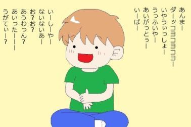 moroの家族と、ハンドメイドと。