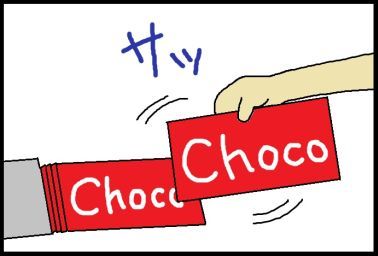 moroの家族と、ハンドメイドと。