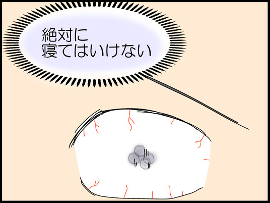 ブログ0009