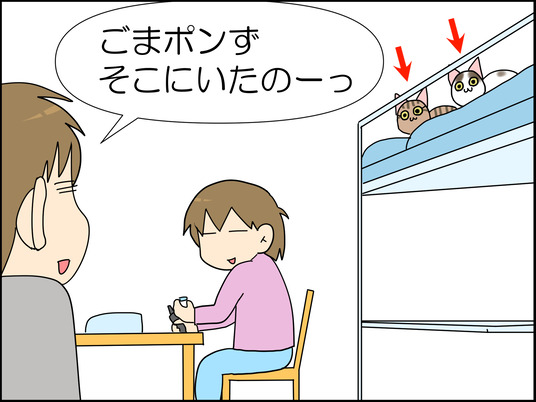 イラスト_001