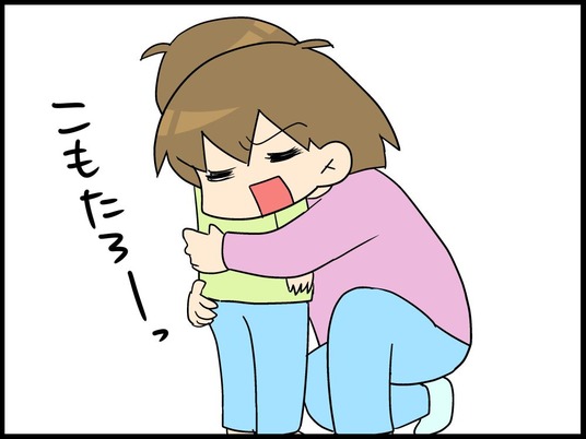 A0006