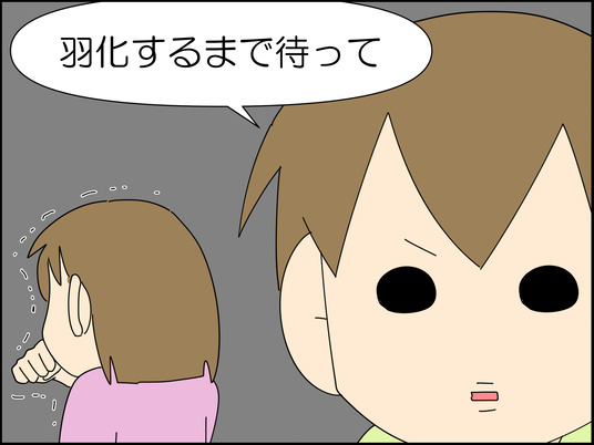 イラスト_022