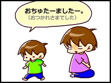 moroの家族と、ハンドメイドと。