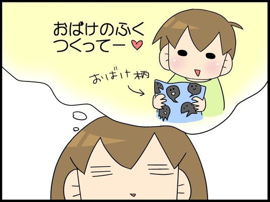 A0005
