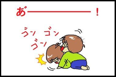 moroの家族と、ハンドメイドと。