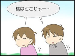 ブログ0002