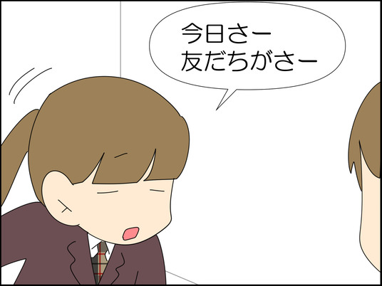 イラスト_006