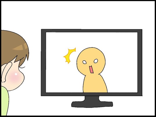 ブログ0002