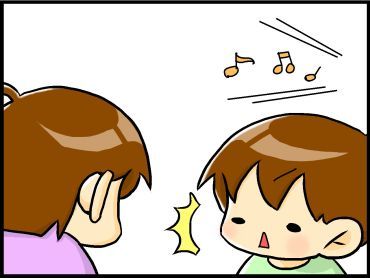 moroの家族と、ハンドメイドと。