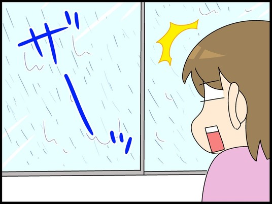 ブログ0007