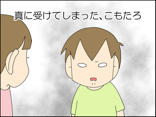 イラスト2_006