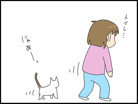 ブログ0006