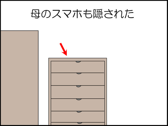 イラスト_022