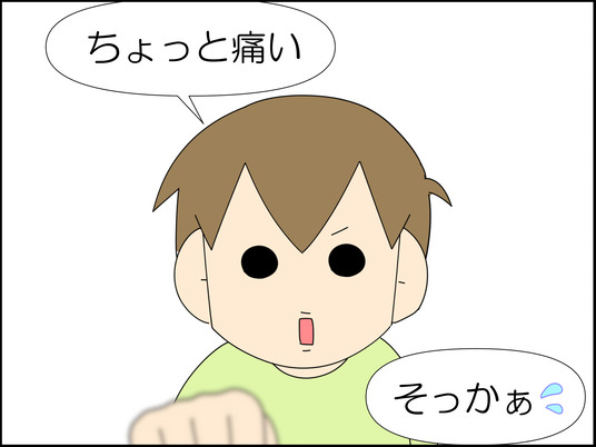 イラスト_005